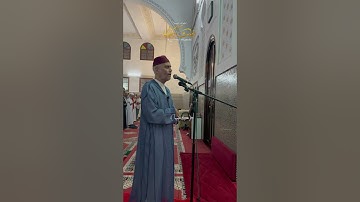 تلاوة عذبة وخاشعة من سورة الاسراء بصوت القارئ العيون الكوشي  | تلاوة تريح القلب #اكسبلور