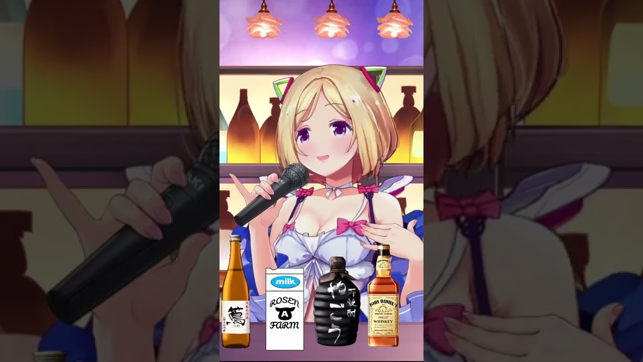 Akirose has a winered heart shorts YouTube