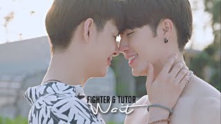 Fighter ✘ Tutor | Wait