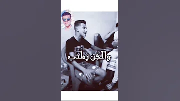 حالات واتس عصام صاصا انا الشيطان ياملايكه 2019 