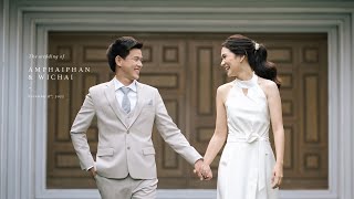 วาระเวลา วิดีโองานแต่งงาน พิธีหมั้น เลี้ยงฉลองกลางวัน - VARAVELA Wedding Video Cinematography