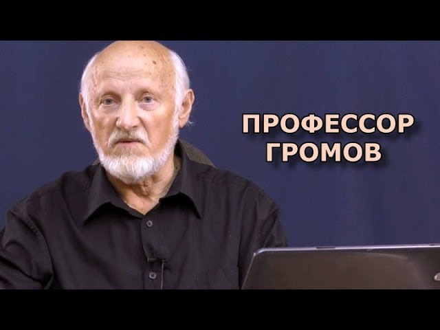 коммунистический реализм коммунистический реализм