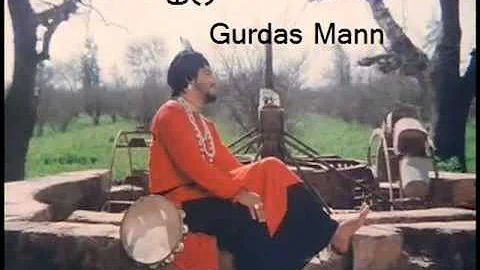 Gurdas Mann | Challa | Audio | Old Punjabi Tunes
