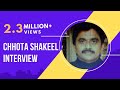 Chhota Shakeel 1st Time Talk About His Personal Life Lalit Modi 93 Blast Chota Rajan