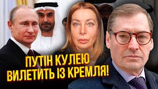 ЖИРНОВ: спецназ ВСУ зашел в Россию! Путин сказал ПРАВДУ, война с НАТО будет. Олигархи прикончат деда