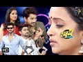 Cash | Madhu Sudan,Sunny,Vasudev,Soumya | 22nd  December 2018 | Full Episode | ETV Telugu