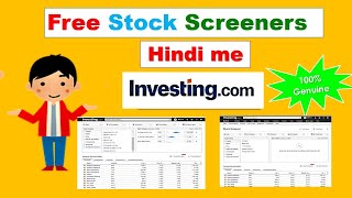 Screener stock | Free Stock Screener Investing com | Screener for stock market in Hindi