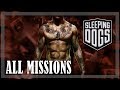 Sleeping Dogs - All Missions, Full game