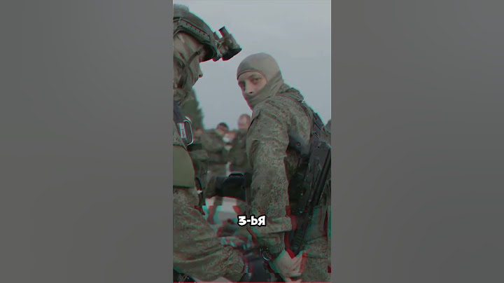 3 тактики спецназа, которые обманывают врагов на поле боя