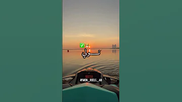 مزال نولي Rai اكسبلور تصميم فيديوهات تيك توك 