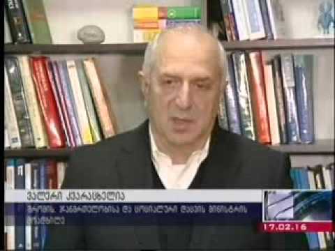 C ჰეპატიტის სამკურნალო მედიკამენტი \"ჰარვონი\"  ექიმებს  წარუდგინეს