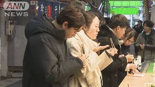 金沢の市場　観光で被災地を応援「少しでも協力できれば」(2024年2月12日)