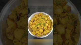 Aloo Posto from West Bengal lostrecipe youtubeshorts shorts ytviral aloopostorecipe