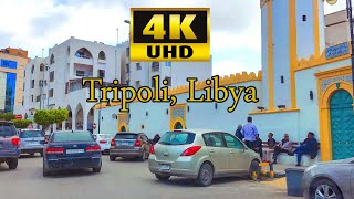 Tripoli, Libya Tour 4k  جولة في طرابلس,ليبيا