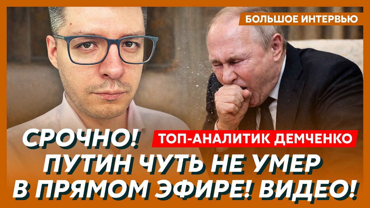 Трамп позвонил Путину: 