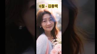 아트팩토리 공감 영상