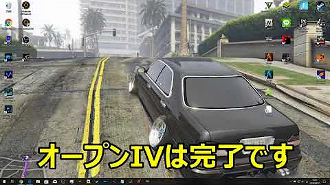 スト5 Mod 入れ方