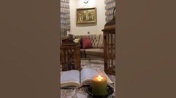 تلاوة خاشعة القارئ عبدالرحمن مسعد