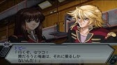 機戰z 壞結局 Bad Ending 果てなき戦いの環 Youtube 機戰z 壞結局 Bad Ending 果てなき戦いの環 Youtube