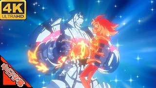 HEROMAN OP2 missing 中日字幕 (MAD·AMV) (回憶系列156)