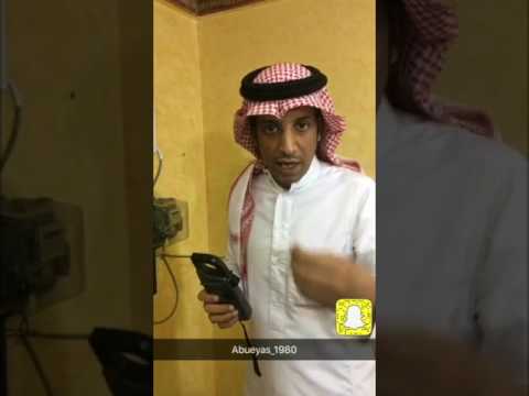 كيف تعرف مكيفك يسحب كهرباء عالي او لا
