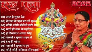 Jay Chhathi Maiya 🙏🌞 chhath Puja geet