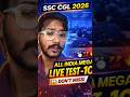 SSC CGL 2026 🔥 All India Mega Live Test -10🚨 #testbook #ssc #ssccgl #ytshorts #shortsfeed #shorts