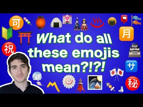 Strange Emojis and Japan