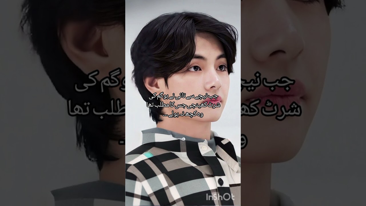 Love triangle taekook ff//part 5 must copy Link 🔗🥺// top jk bottom tae #bts #oneshot