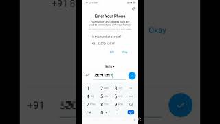 imo ki id kaise banaye | how to create imo account #imoapp #short #imo screenshot 1