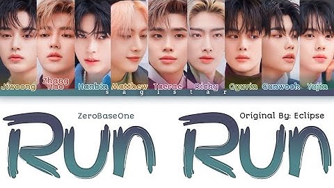 ZEROBASEONE (제로베이스원) - 