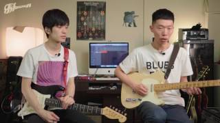 Lick of the week # 8 - Dorian Concept