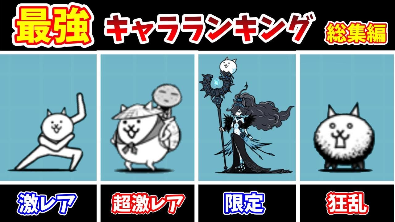 にゃんこ様 ブレス２点おまとめ New Pixies] Bliza / Blizana - Information & testing - The