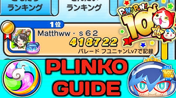 How to BEAT Puni Plinko/Popuni Pop! (+yapping) | Yo-Kai Watch Puni Puni