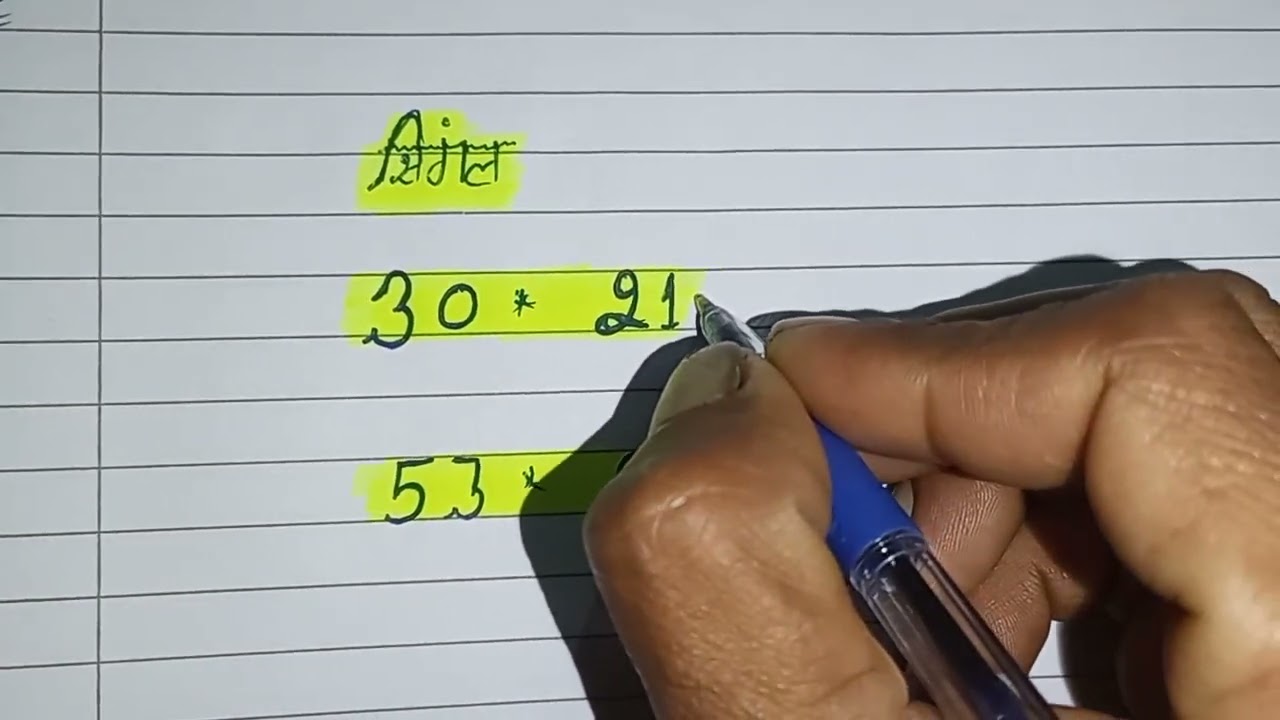 20 Jan26 Alibaba 440 king Superman Satta tric gali single