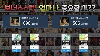 증장 - YouTube 증장 - Youtube