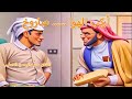 أركب الهوا صاروخ دندنها