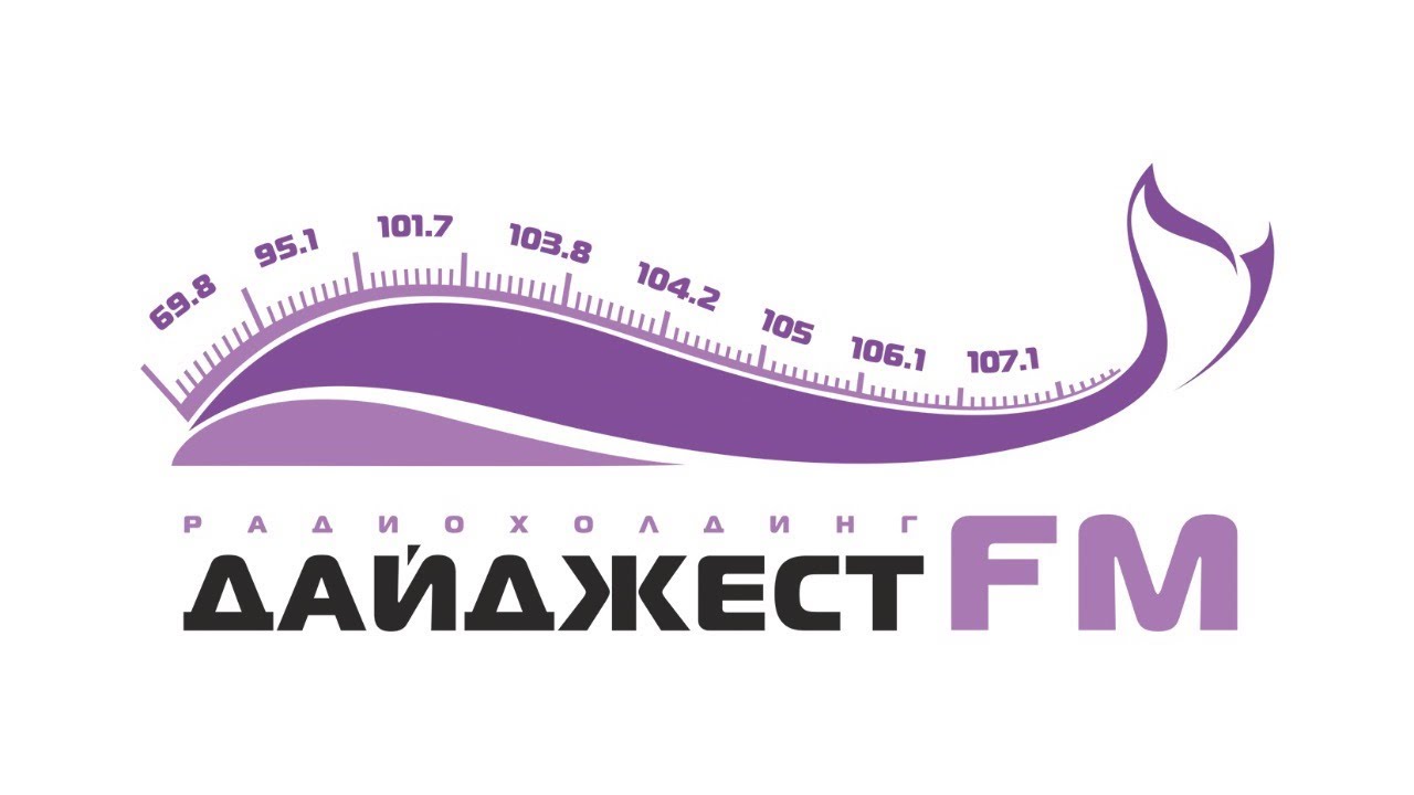 Радио пи фм томск. Дайджест ФМ Томск. Радио жара fm. Жара ФМ логотип. Томск ФМ картинки.