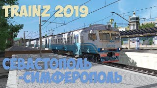 Trainz19 Севастополь-Симферополь. Карта \