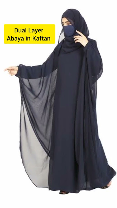 Muslim Veils #veil #chador #shayla #niqab #hijab #burqa #english #jilbab #girl#fashionstyle #amira