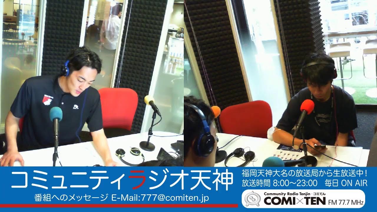 2024 0704 ゼファーNOW!! - YouTube
