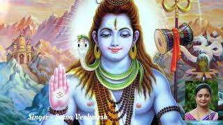 Suma Venkatesh- Kailasavasa-Vijayadasa