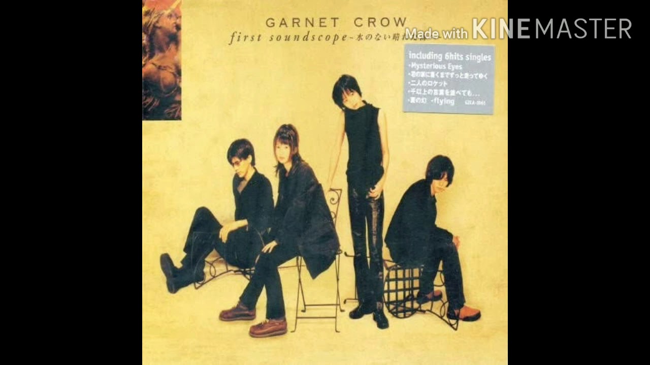 wonder land - GARNET CROW - YouTube