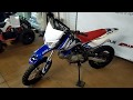 Питбайк Apollo Start 125cc, колеса 17/14 , 2018г, 35 м/ч за 44 900 руб в Мото-Актив