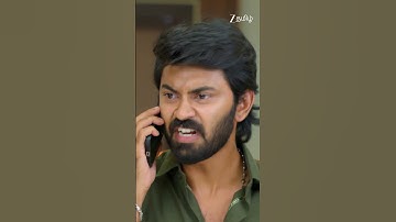 #Sandhya Raagam #Shorts #Zee Tamil #Entertainment #Drama, Romantic