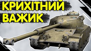 TL 7 120 - ЧЕСНИЙ ОГЛЯД 🔥 ТЛ 7 120 WoT Blitz