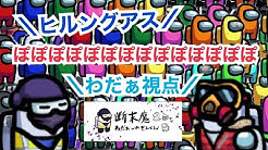 わだぁ Wada Show Youtube