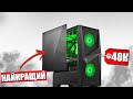 Краший ПК до 40K грн / RTX 3060 12GB + i5-12400F / Збірка ПК за 40000 гривень