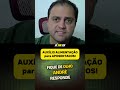 ATENÇÃO APOSENTADOS: AUXÍLIO ALIMENTAÇÃO aprovado? Veja o ANDAMENTO do PROJETO! CONFIRA AGORA