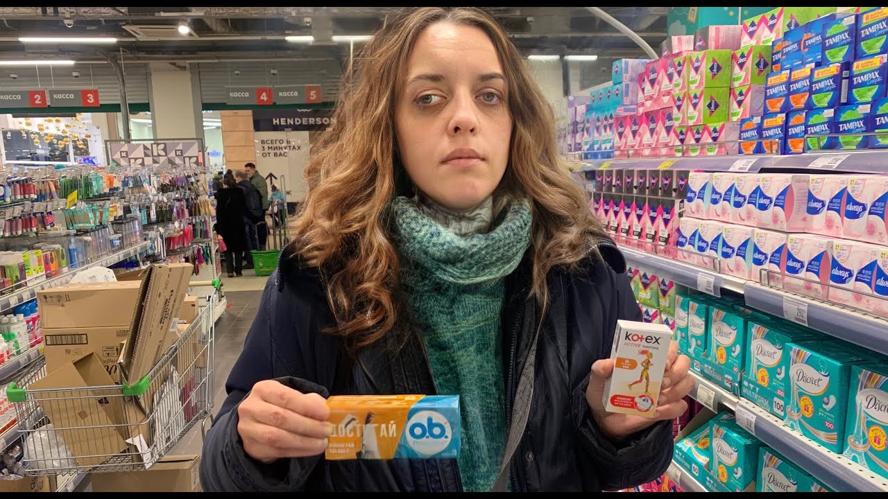 Как правильно менять прокладки ! Какие тампоны выбрать? - YouTube